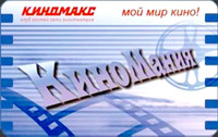 discountcard.jpg discountcard.jpg